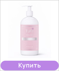 Крем-маска для рук и ногтей TUFI profi